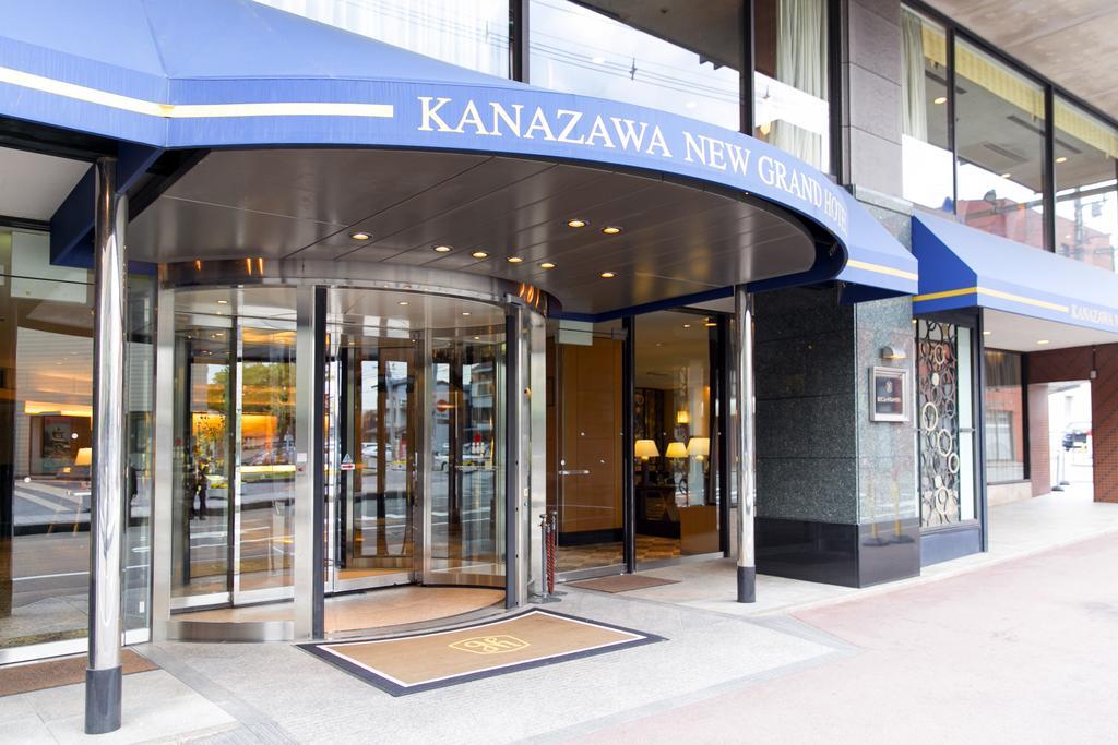 Kanazawa New Grand Hotel Prestige Exterior foto
